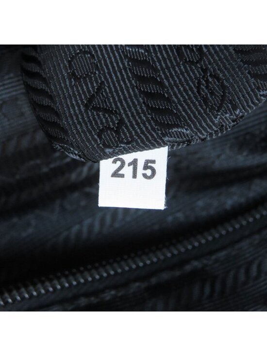 Prada Logo Backpack Nylon main image 8